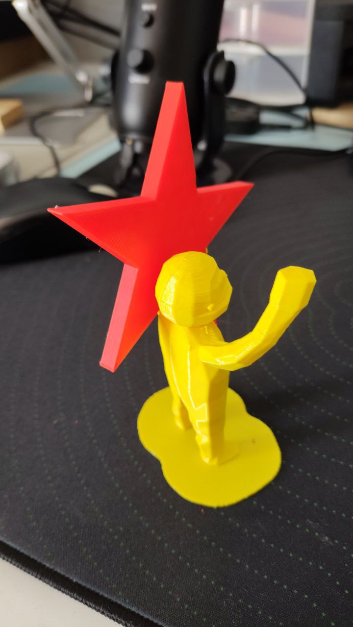 Lula low poly with giant star