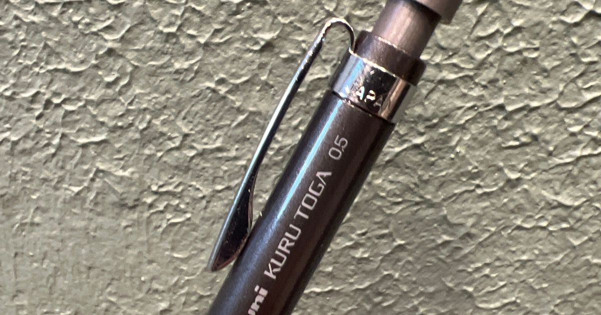 Replacement cap for the Uni Kuru Toga Roulette by Stephen Download