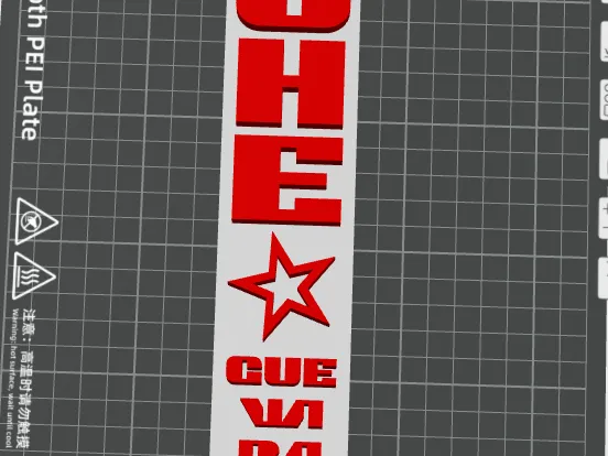 CHE wall art