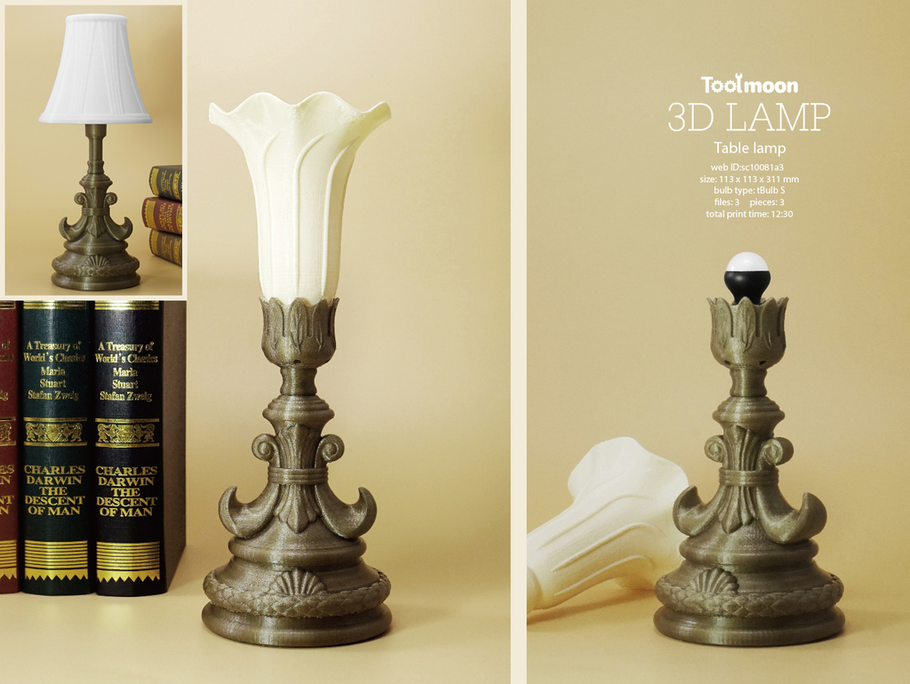 Classical table lamp