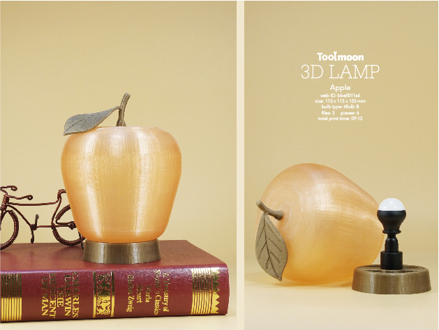 Apple lamp