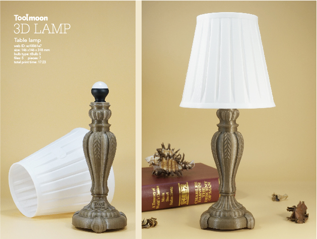 Classical table lamp