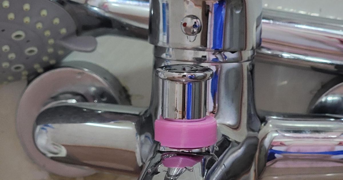 Shower Faucet Lock by dTomYY Download free STL model