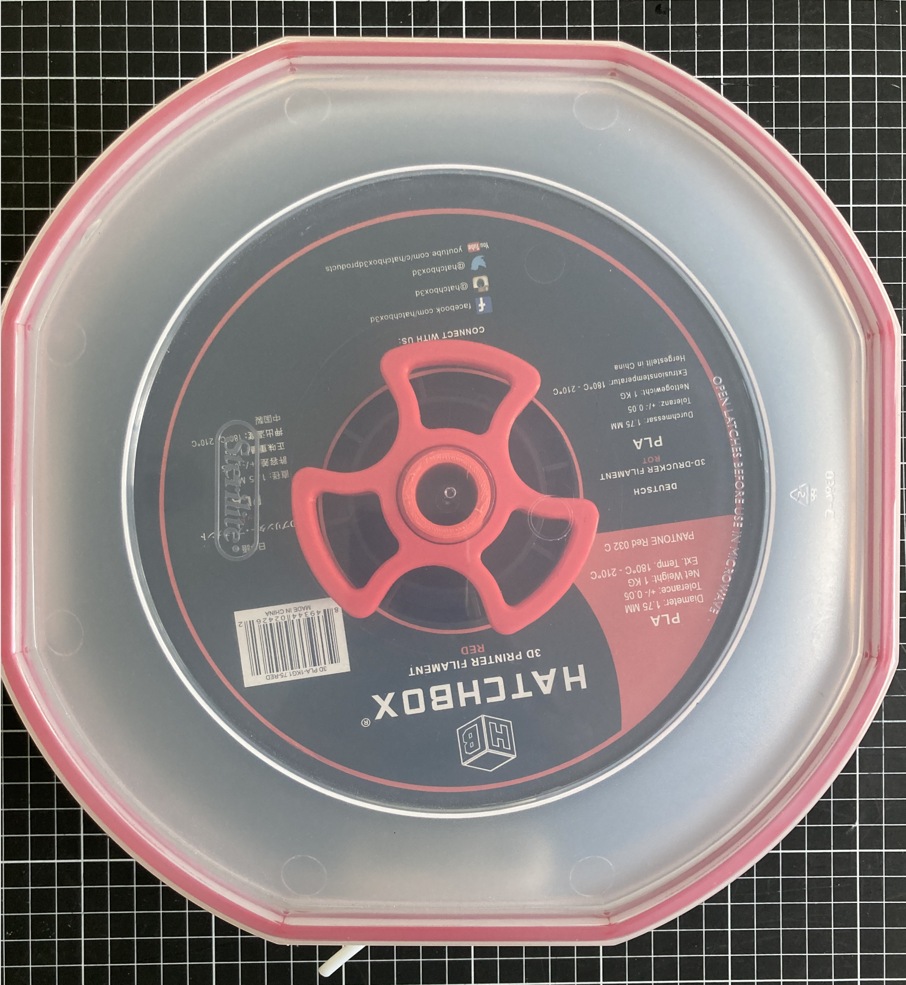 Sterilite Dry Box