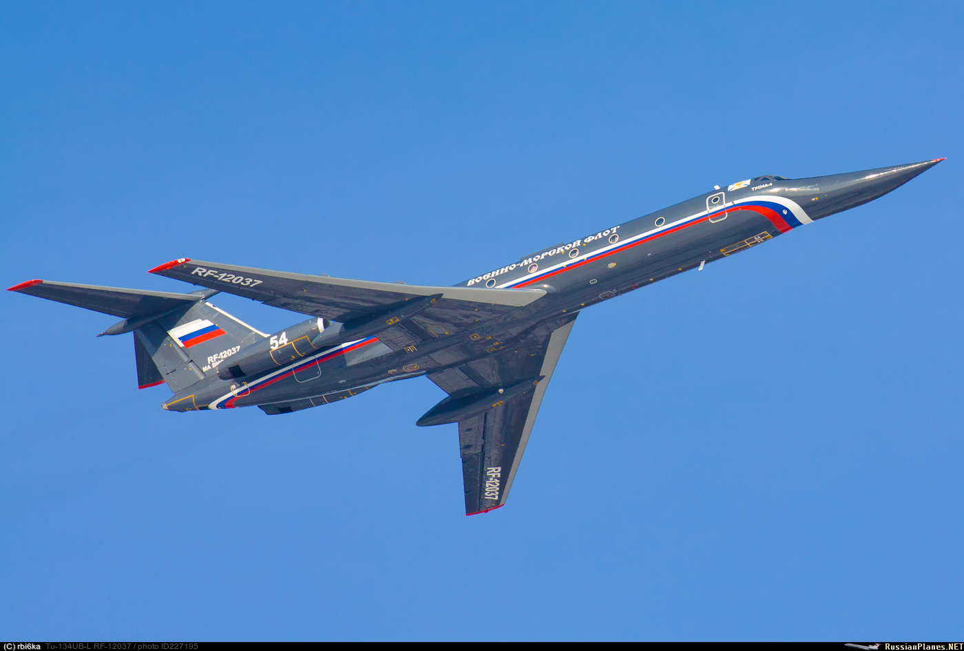 Tu-134UBL