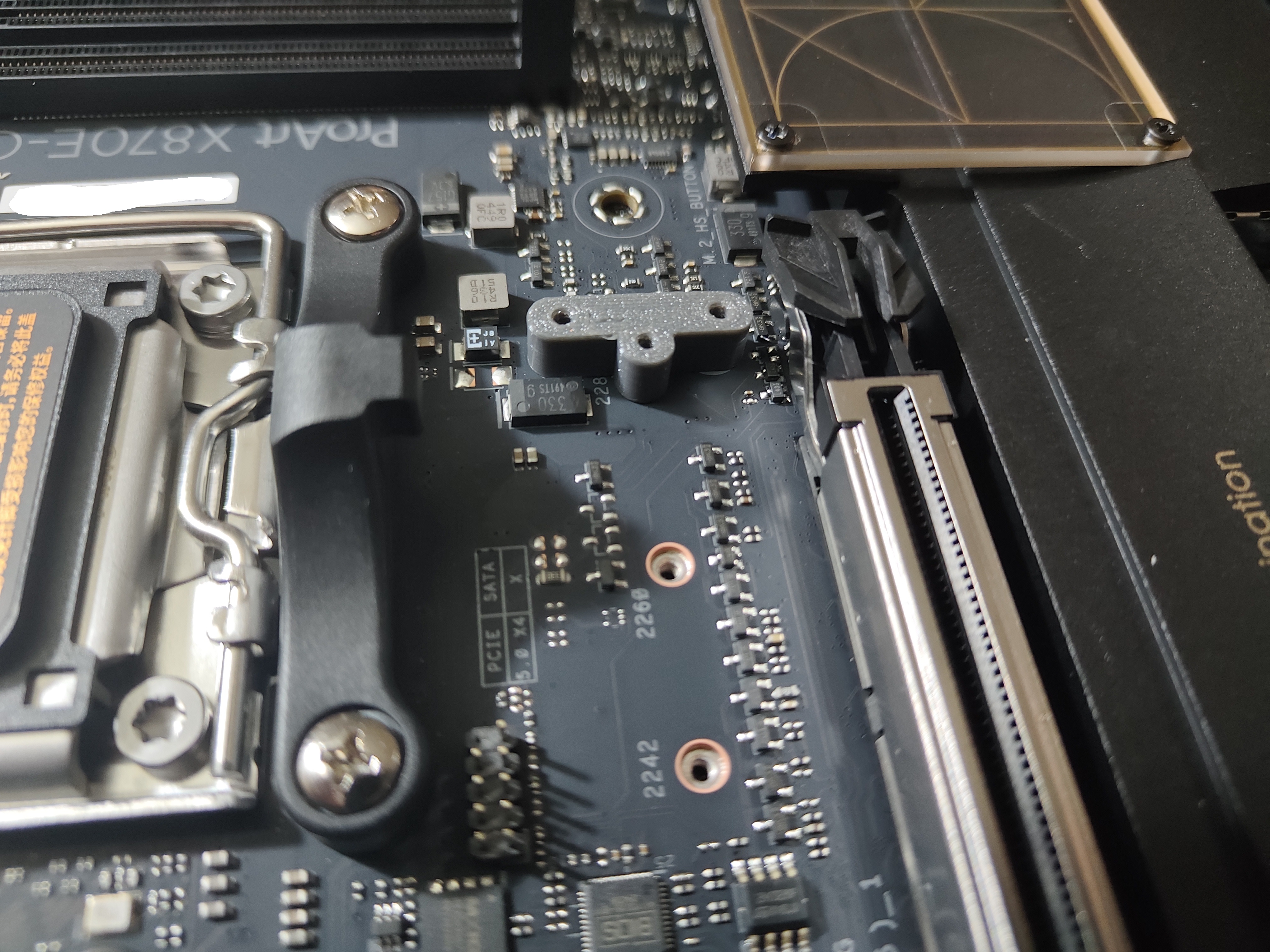 ASUS ProArt X870E M.2 Heatsink Adapter