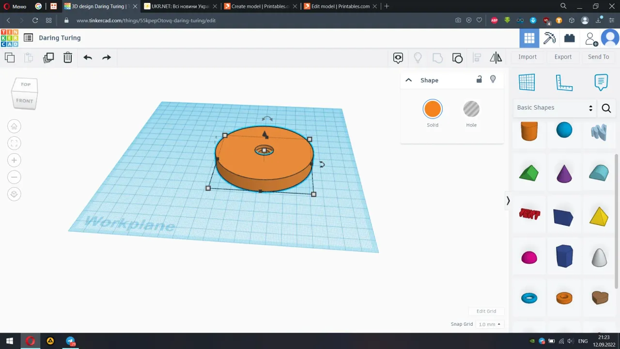 rotary disk by xoTTabbj4 | Download free STL model | Printables.com