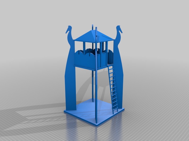 Rohan Tower