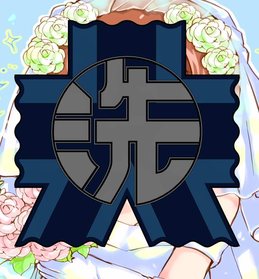 Girls Und Panzer Oarai Girls Accadamy Logo