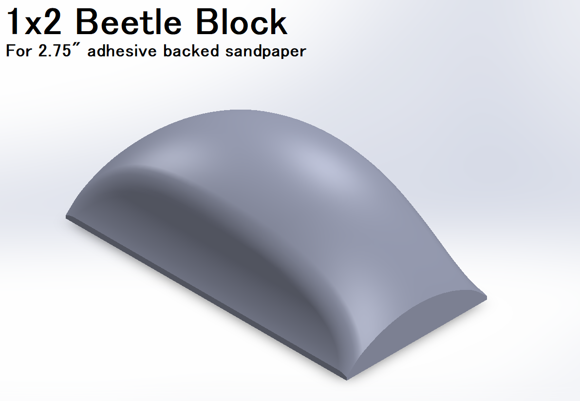 1x2 "Beetle" Sanding Block for 2.75" Sandpaper