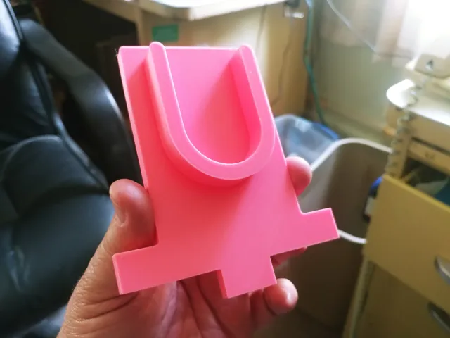 Shower Rod Holder