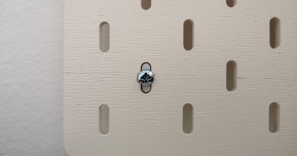 IKEA Skadis custom wall mount by steair Download free STL model