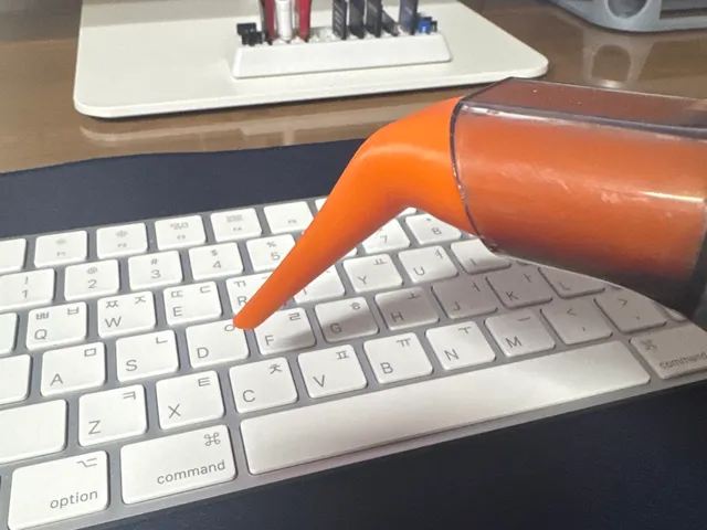 Crevice Cleaner Nozzle