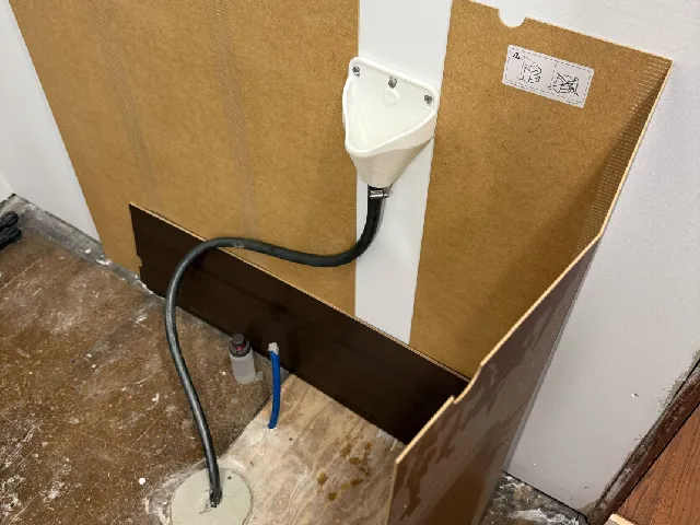 Garden Hose Adapter