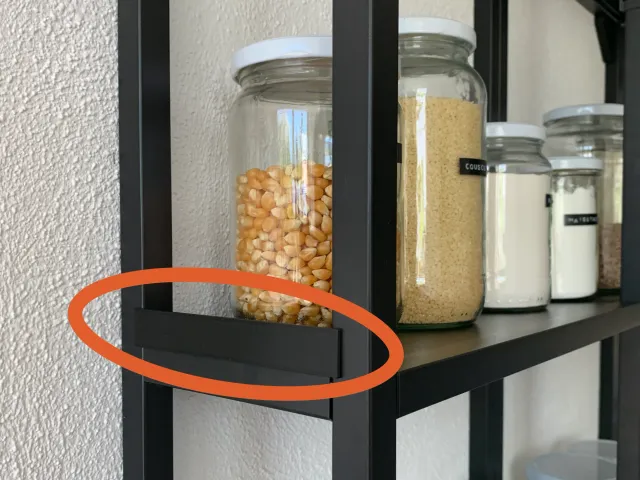 IKEA ENHET Endstop