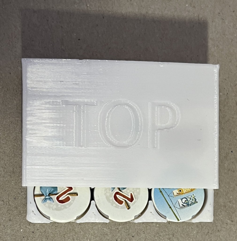 Tokaido Matsuri Token Holder (remix)