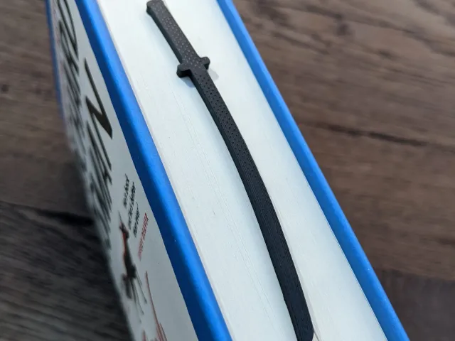 Bookmark - Katana