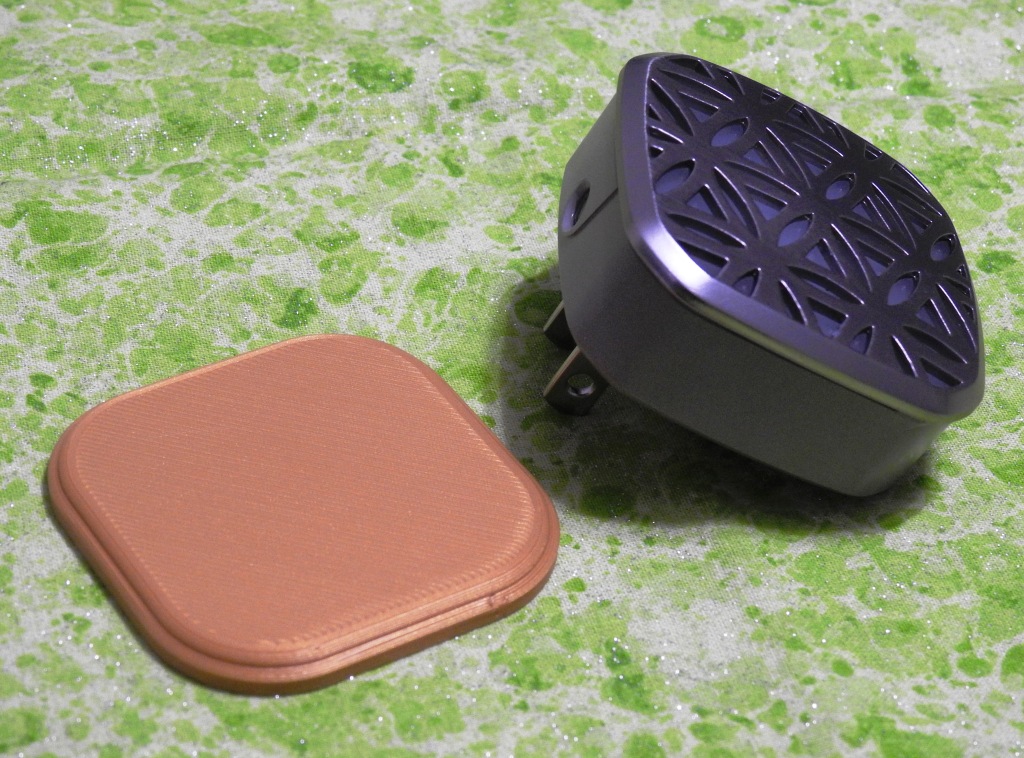 Night Light Cover by SteveS42 | Download free STL model | Printables.com