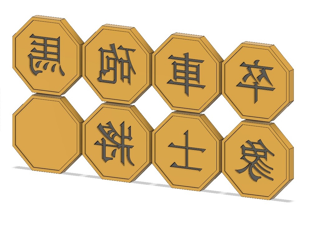 Xiangqui
