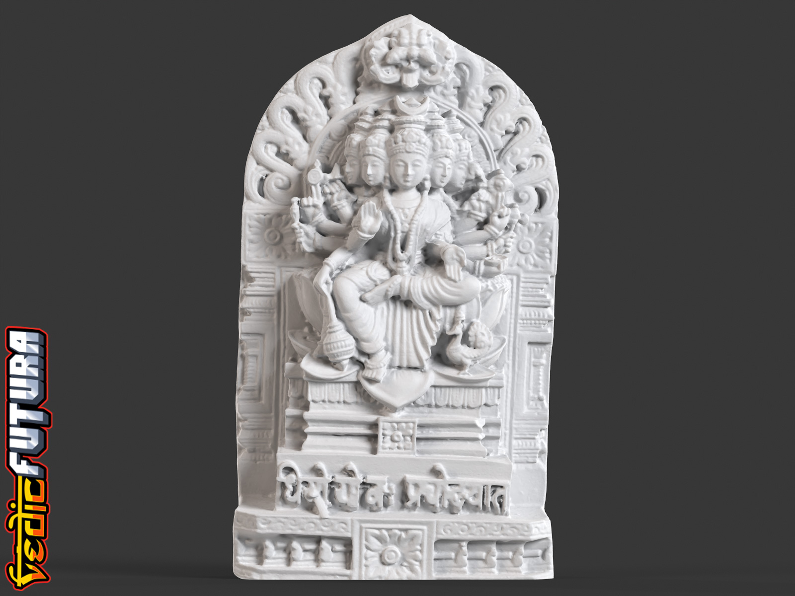 Gayatri - Female Expression of the Light of the Sun