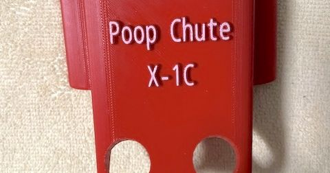 Robust "poop chute" for Bambu Lab X1C by DodoIsAlive Download free