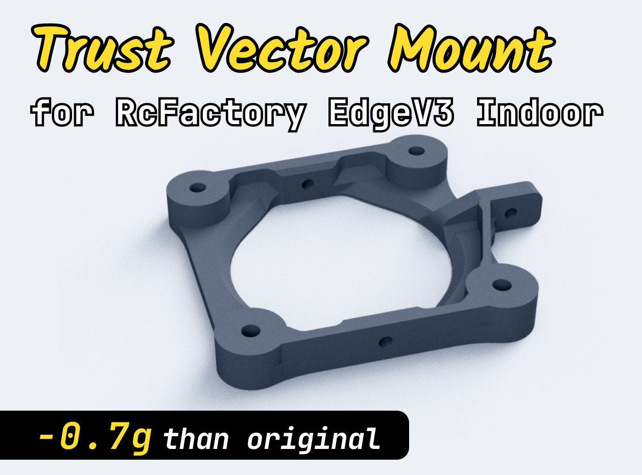 Trust Vector Motor Mount