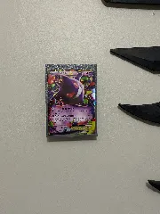 pokemon 151 booster box english Pokmon TCG: Scarlet & Violet 151 Booster Pack (English)