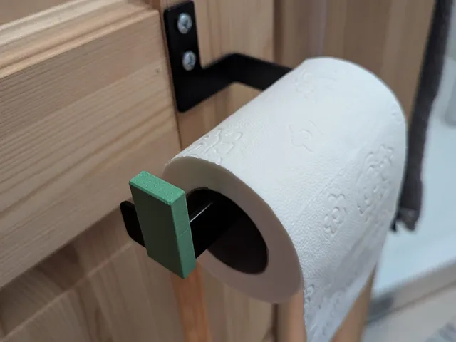 IKEA SKOGSVIKEN Toilet Paper Holder Upgrade