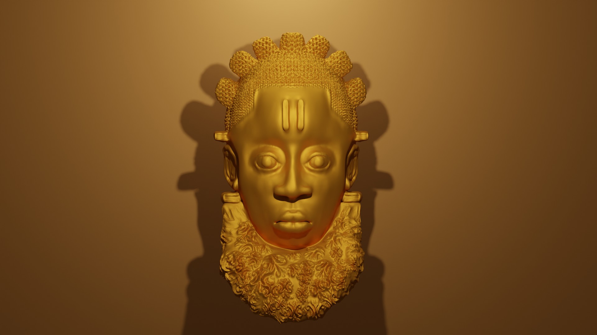 African Mask (Benin Mask)