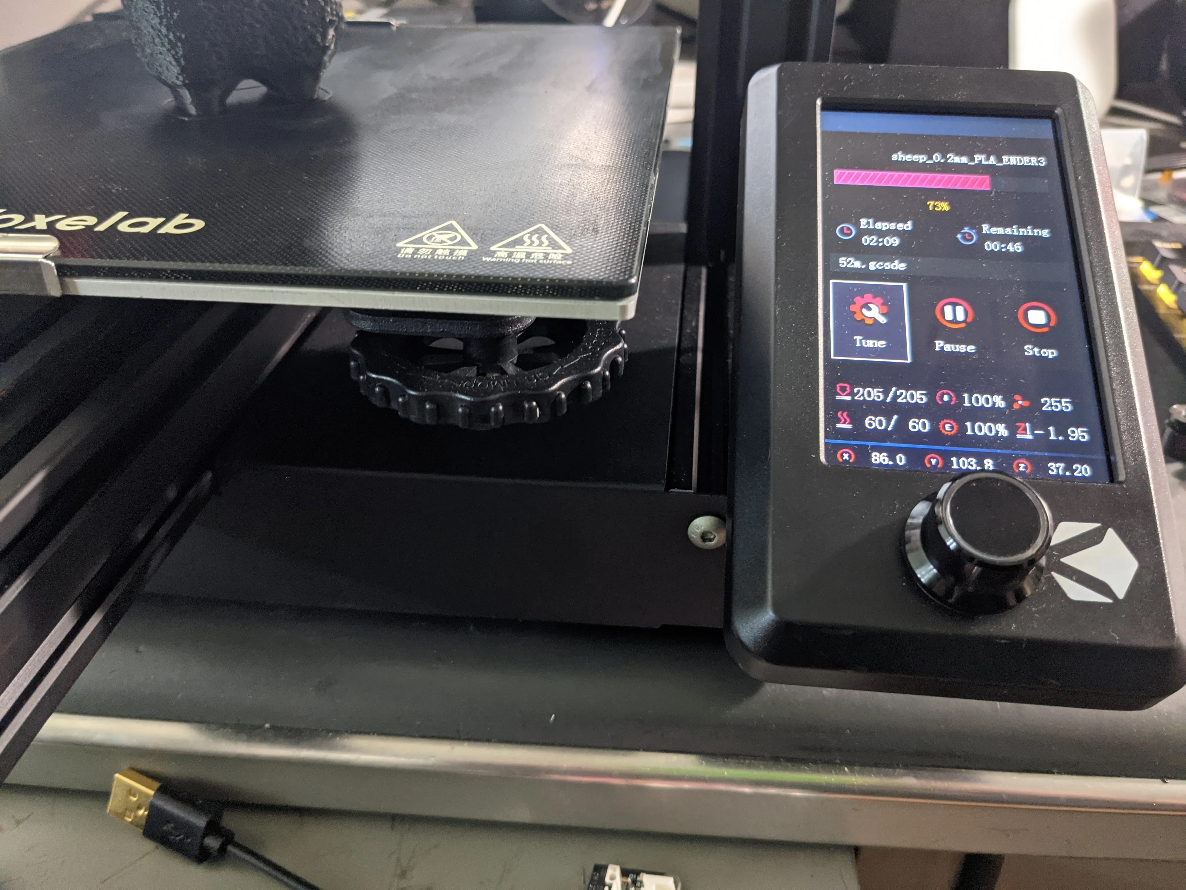AQUILA VERTICAL DISPLAY MOUNT