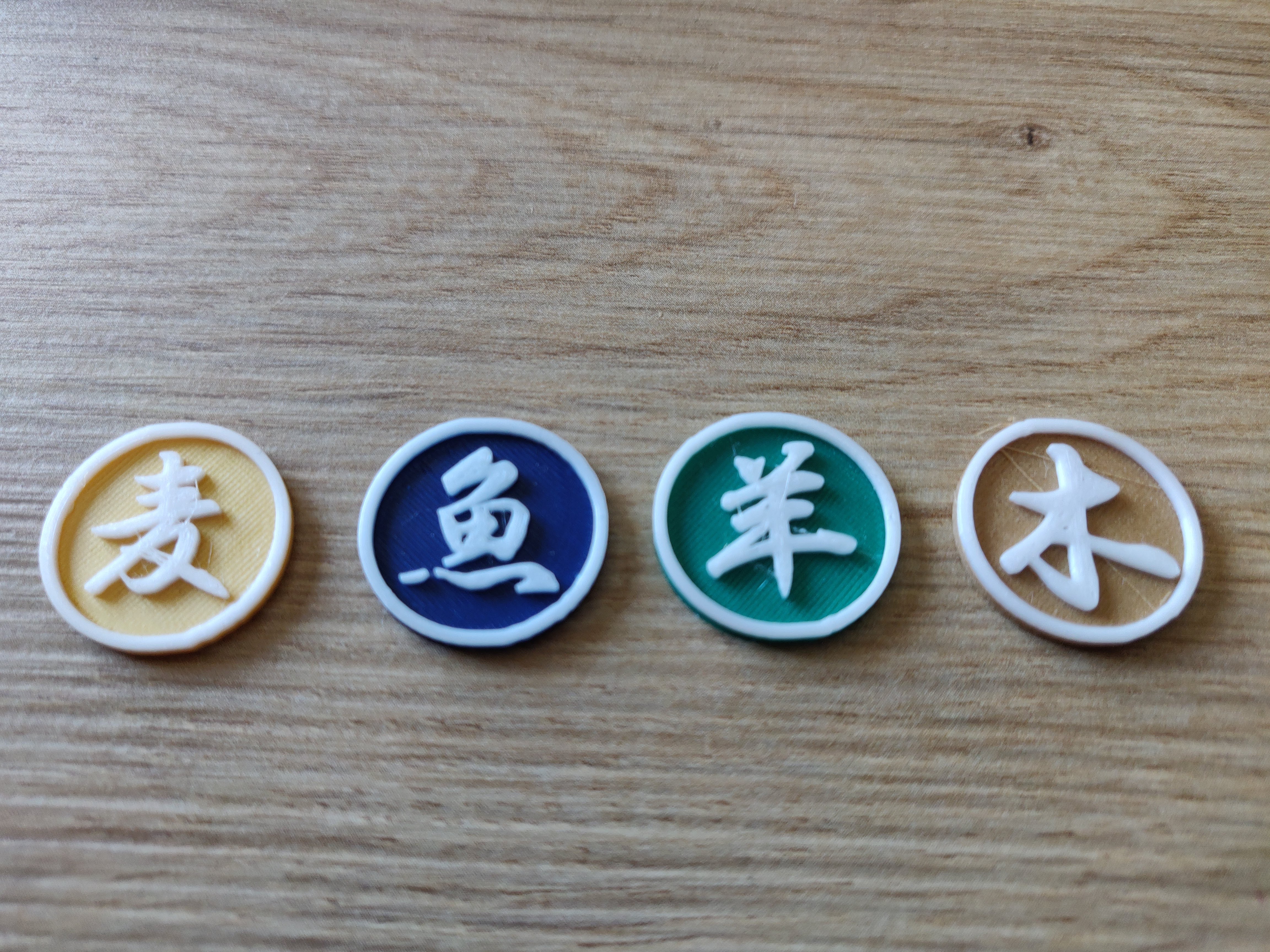 Kanji token for Kingdomino the Court