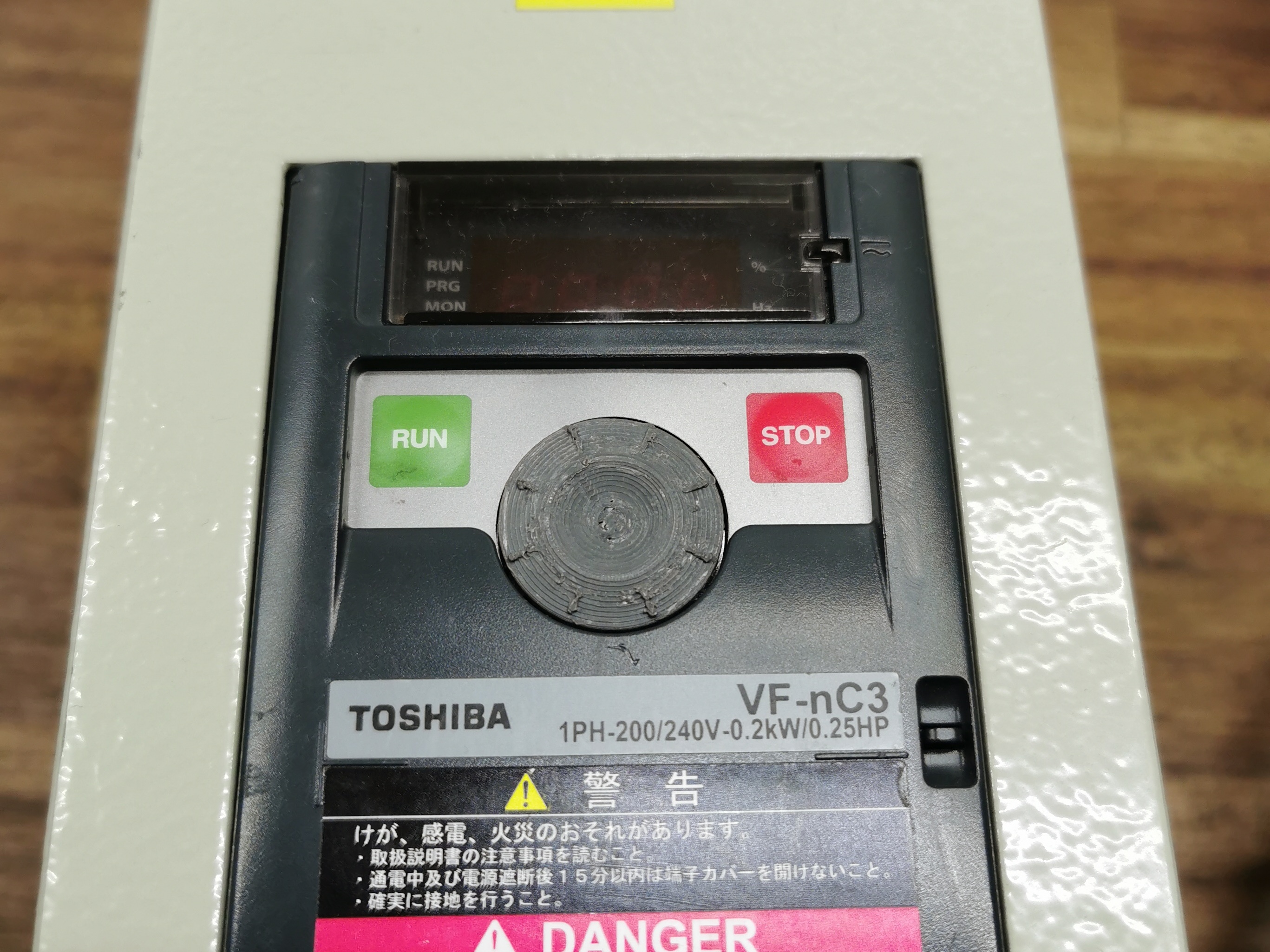 Rotary switch knob dial for Dshaft Toshiba TOSVERT VFnC3 replacement knob by AMT Download