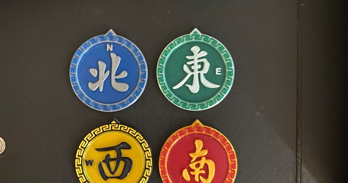 mmu mahjong wind tokens by RomeoKilo125 | Download free STL model ...