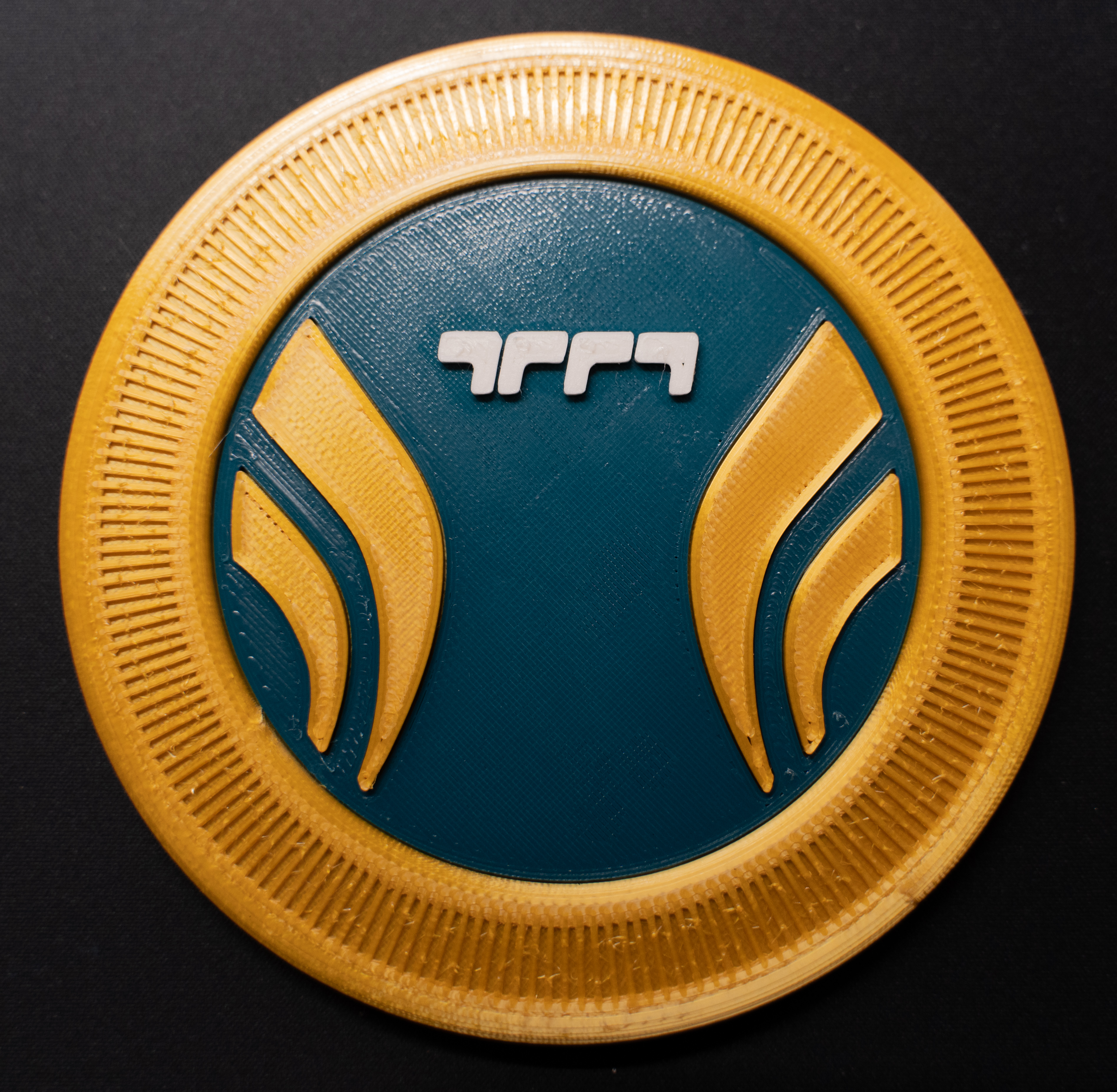 Trackmania Author Medal - Multi-piece