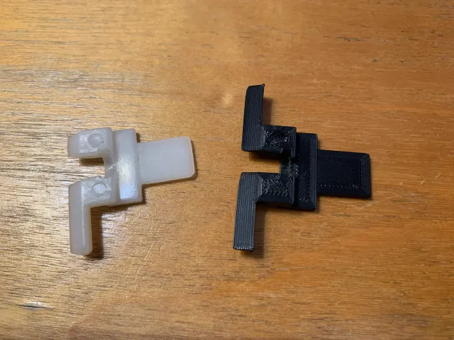 Sliding Screen Door Latch Replacement