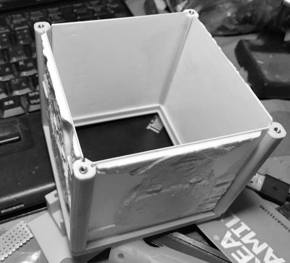 Miniatura 7 do modelo 3D lithopane box slim