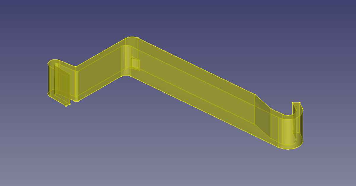 IKEA ceiling/wall lamp shade holder bracket by UNF0RM4TT3D Download