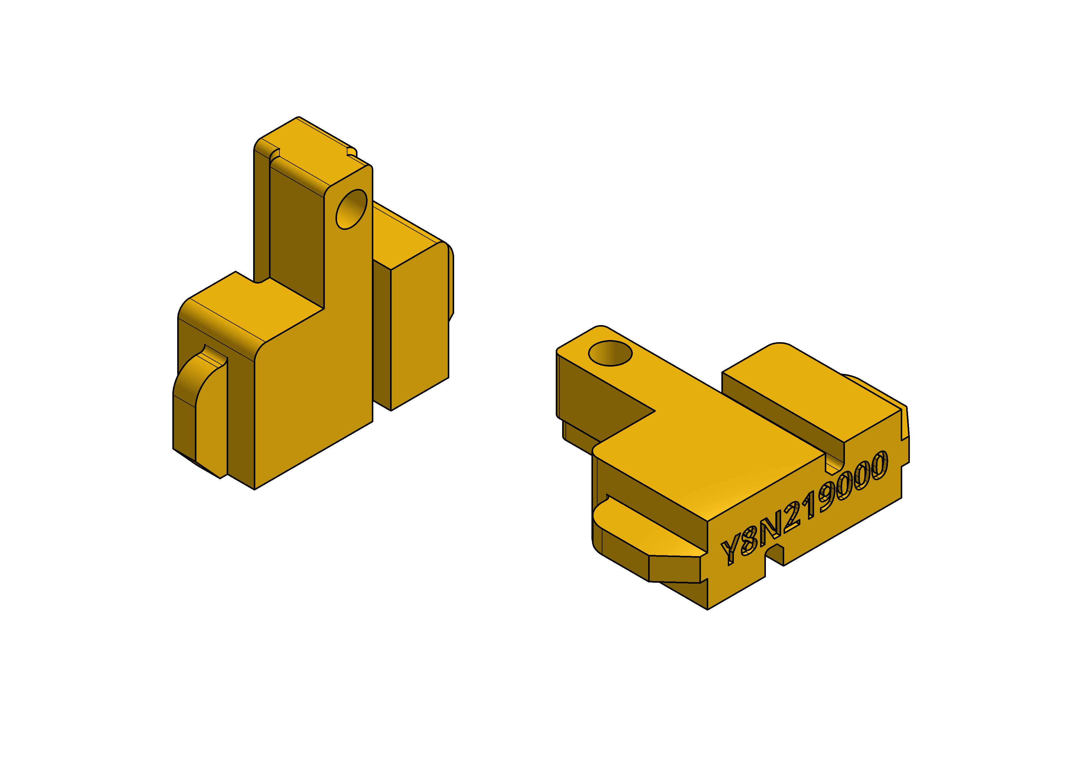 Shimano Bleeding Spacer Y8N219000