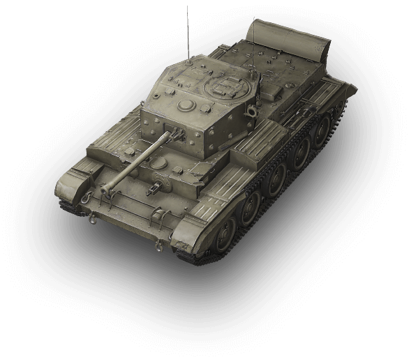 cromwell