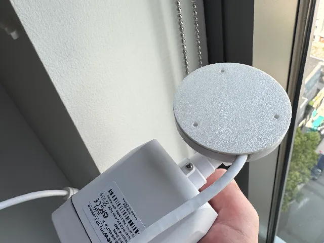 Keview POE IP Camera Backplate