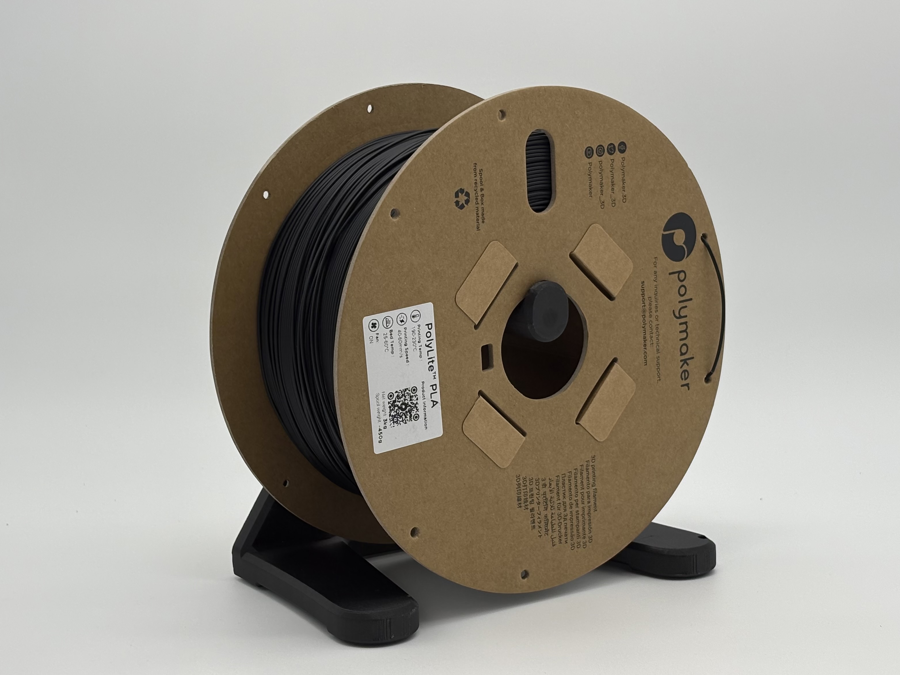 Universal Spool Holder 1-3kg