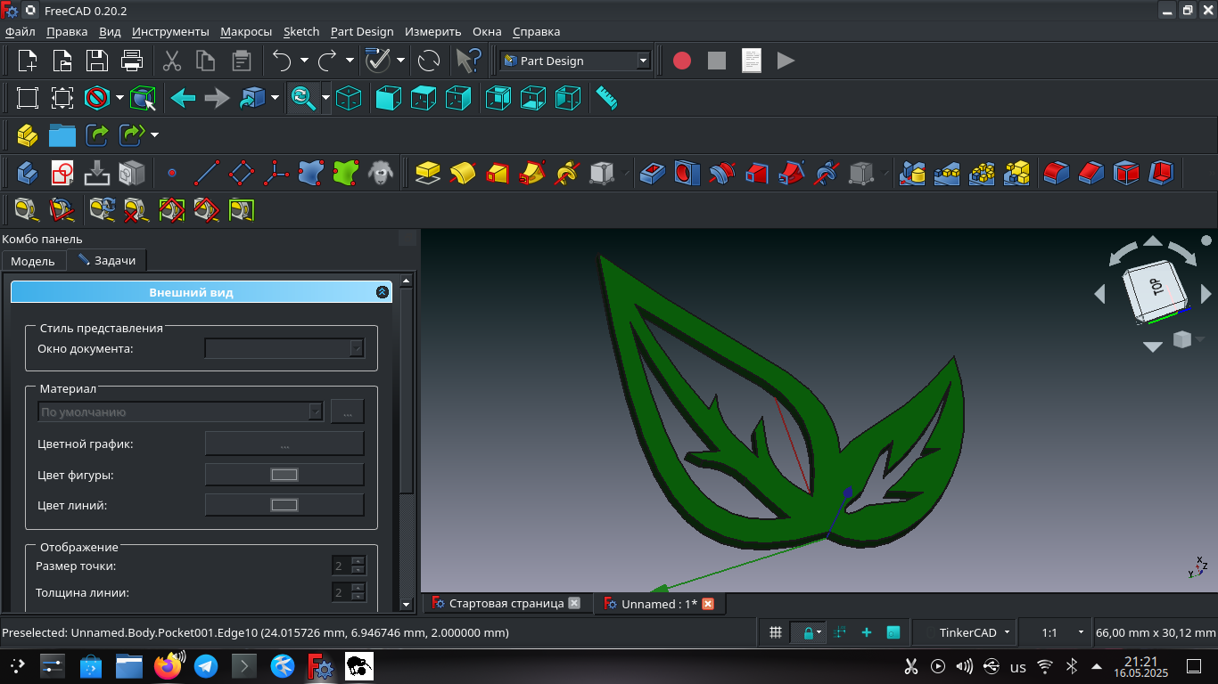 Leafs