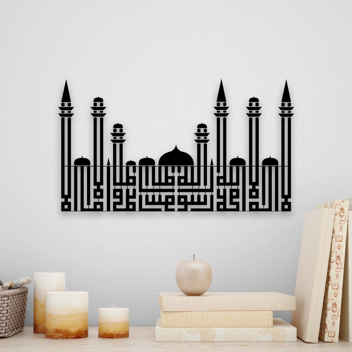 WallArt - Moschee