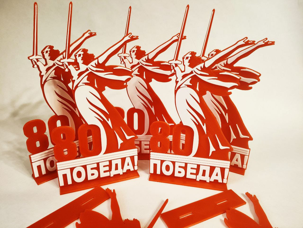 80 years victory WW2