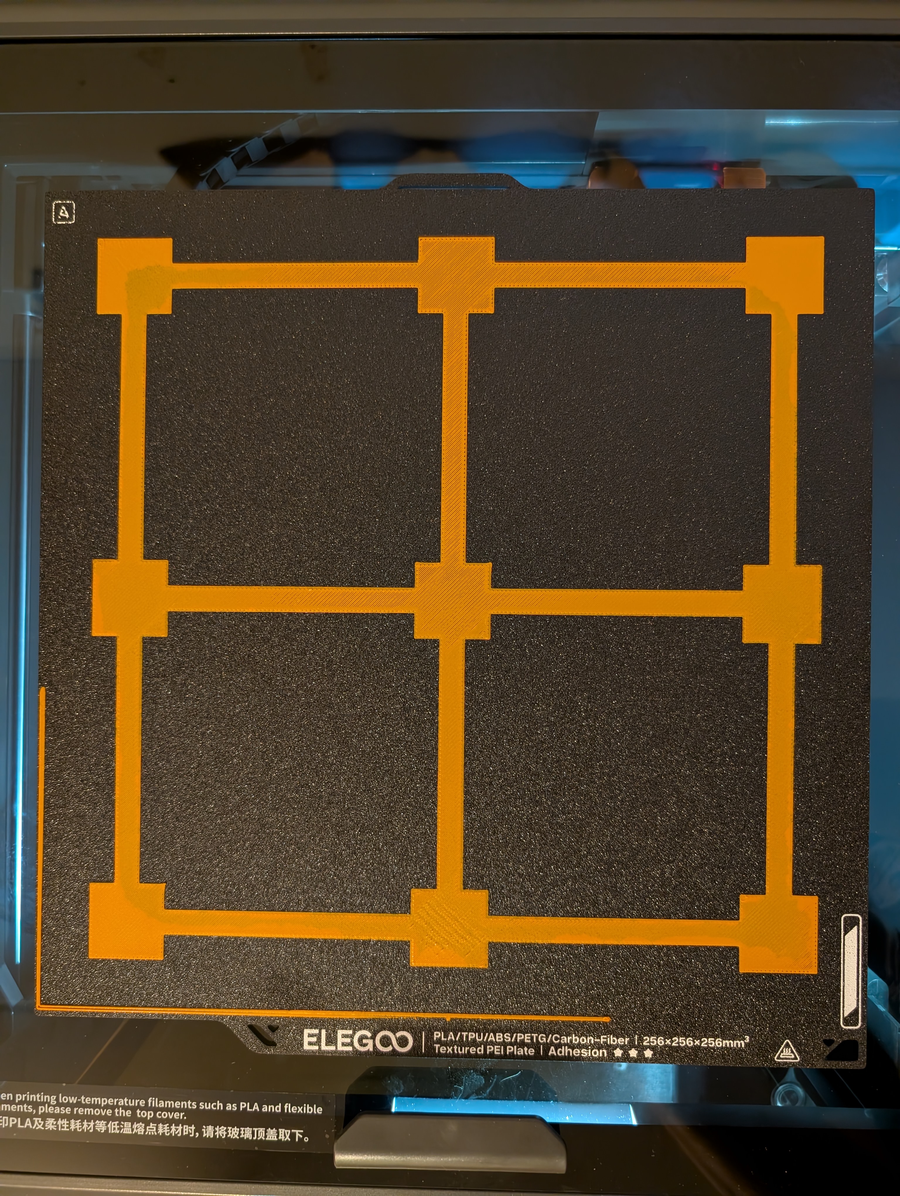 Parametric first layer test