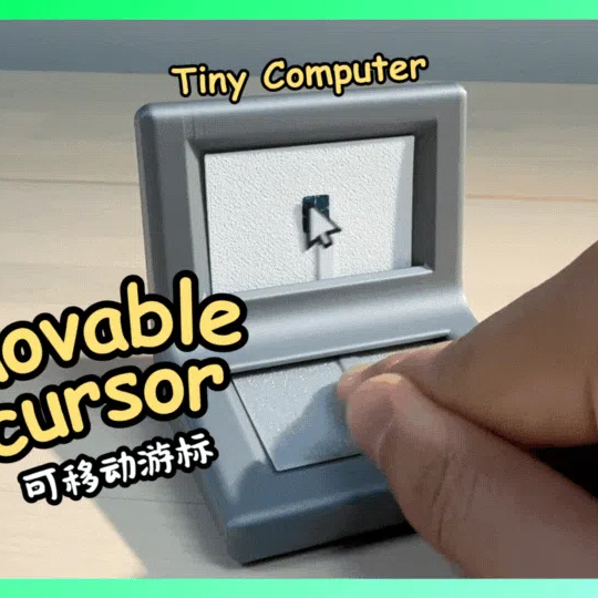 Movable-Cursor Tiny Computer – Fidget Toy by Axolotal_Kid_666 ...