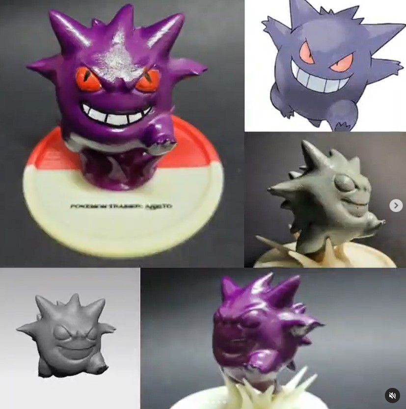 Gengar Running