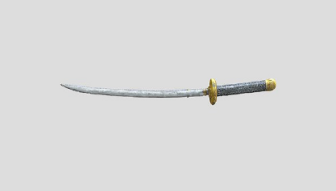 Katana