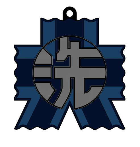 Oriai Girl Academy Keychain
