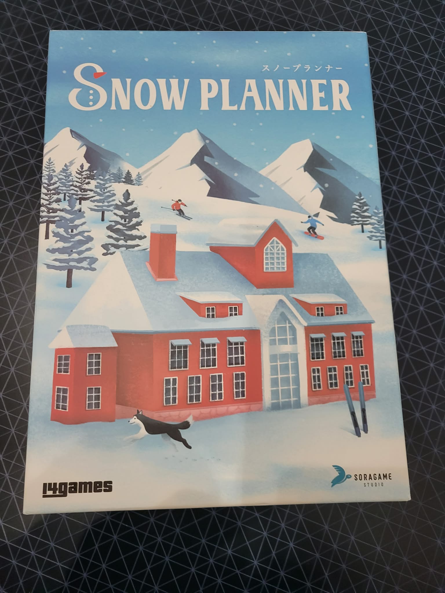 Snow Planner + Expansions